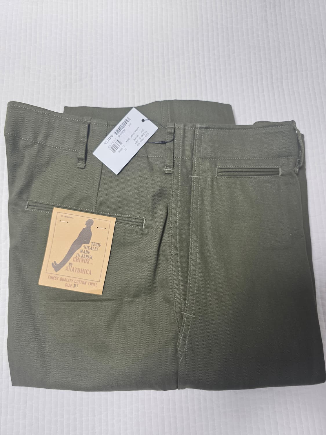 아나토미카 치노2 HBT 37사이즈(실사34)  상품이미지1