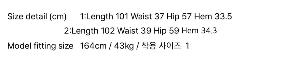 Waist pocket bag wide pants LIGHT GREY 상품이미지3