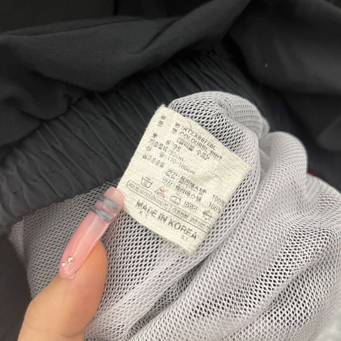 아디다스 올드스쿨 레트로 90's 바람막이 자켓 95 C12379 상품이미지6