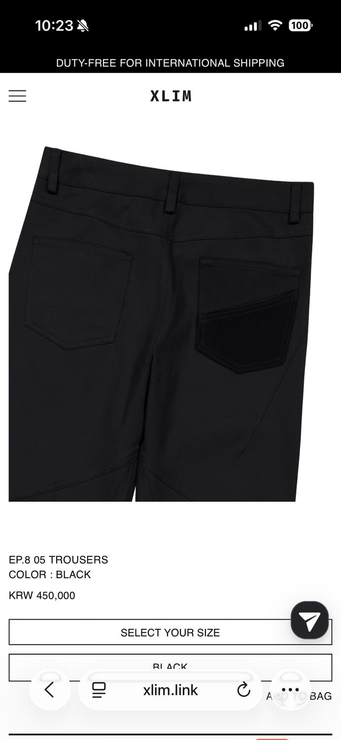 [s] xlim EP.8 05 TROUSERS 엑슬림 상품이미지3