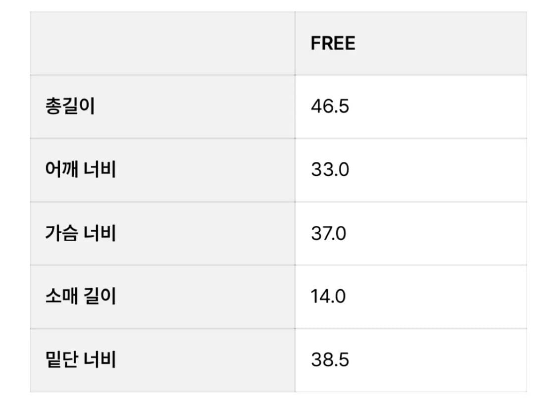 글로니 베이비티 baby T 피치 상품이미지3