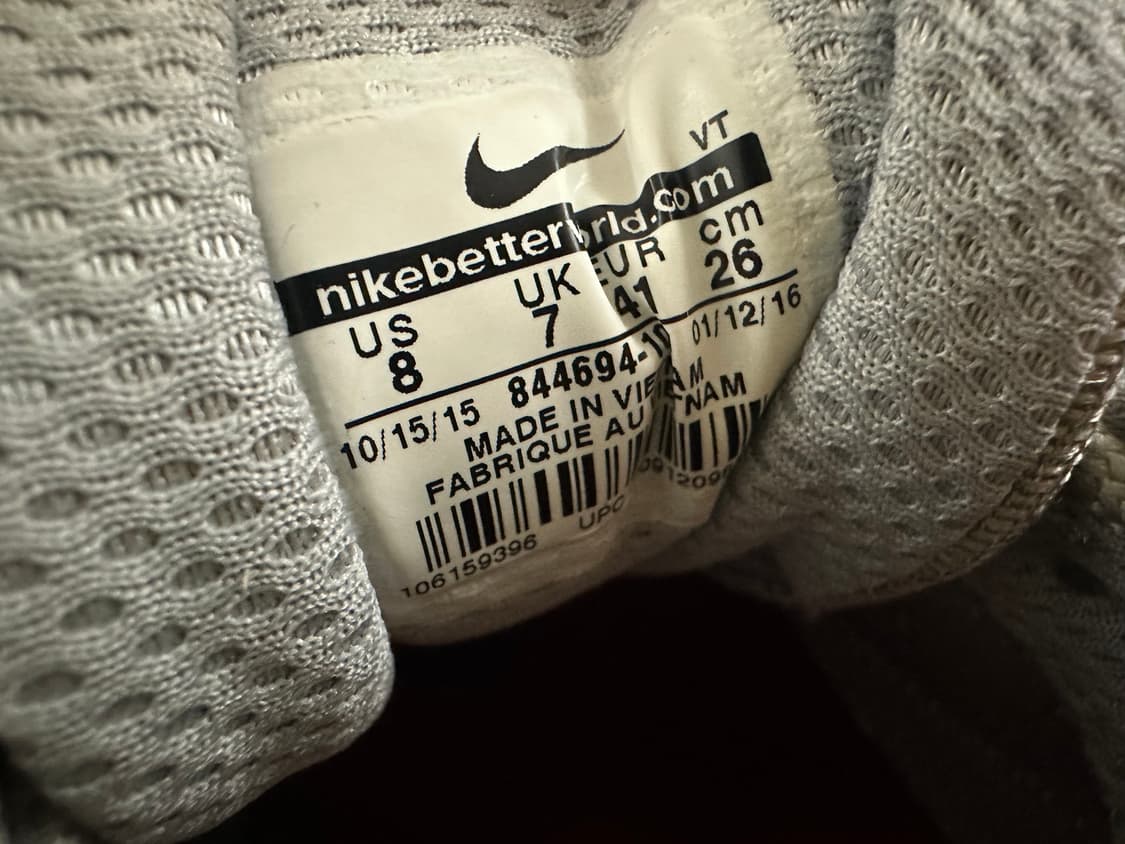 나이키 x 슈프림 에어맥스 98 스네이크스킨 260mm 상품이미지6