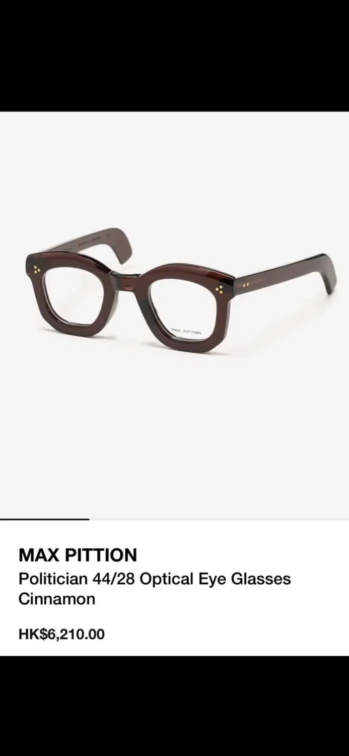 MAX PITTION POLITICIAN 42 상품이미지3