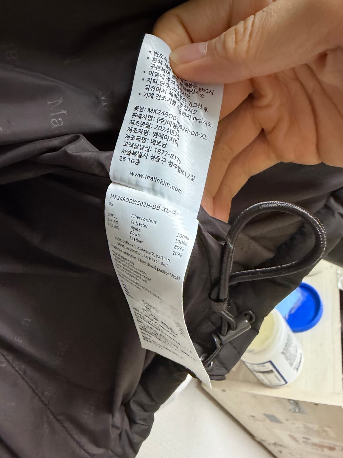 마뗑킴 로고 테이핑 퍼퍼 브라운 패딩 상품이미지8