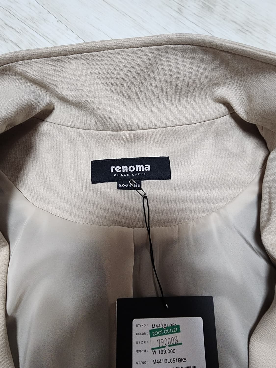 (새상품)RENOMA 레노마 여성 롱 조끼 팜. 6호(66사이즈) 베스트 상품이미지4