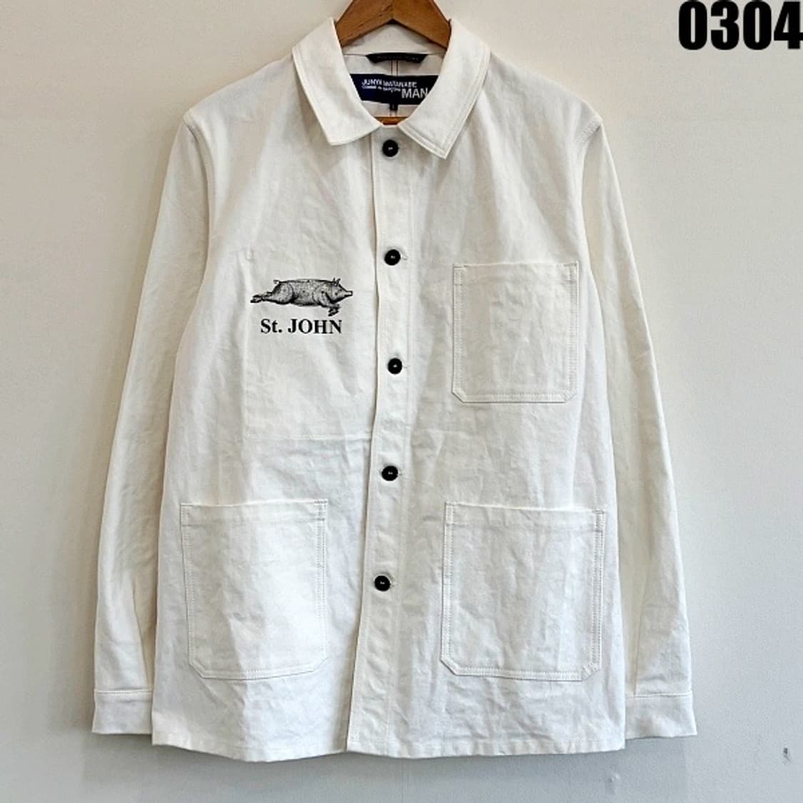 꼼데가르송 준야 와타나베 맨 프렌치 워크 자켓 L 0304  상품이미지1