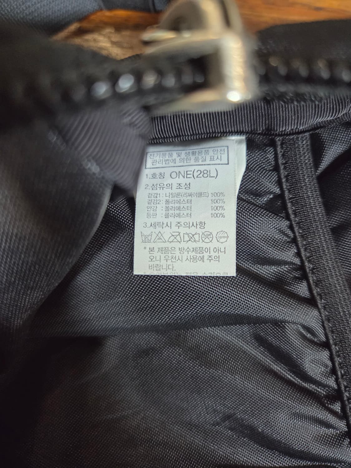 노스페이스 핫샷 백팩 28L 상품이미지6