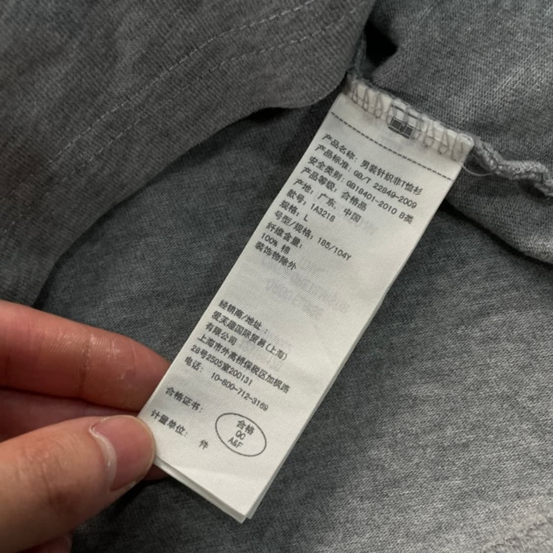 100 아베크롬비 롱슬리브  상품이미지4