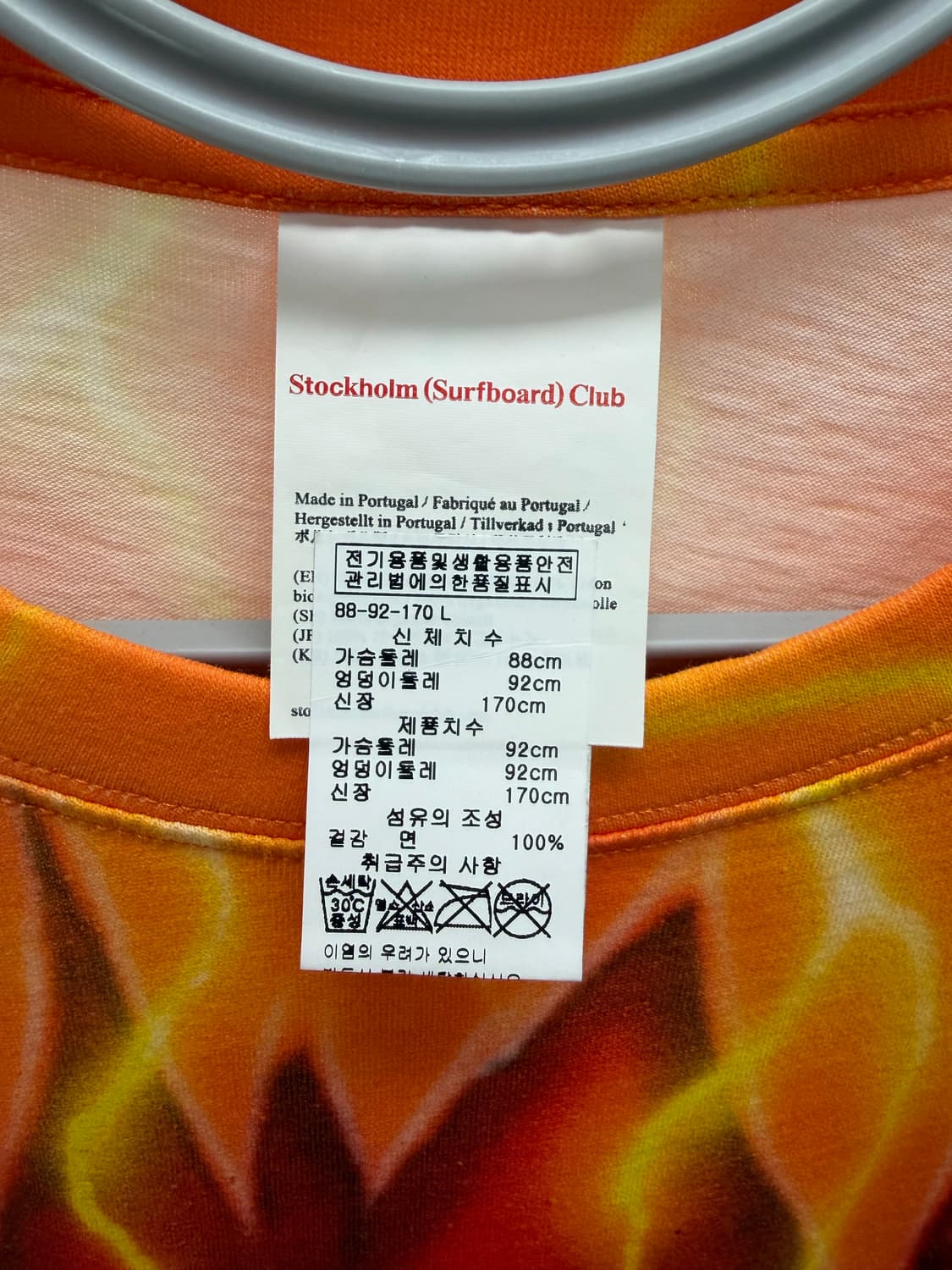 Stockholm Surfboard Club 티셔츠 상품이미지3