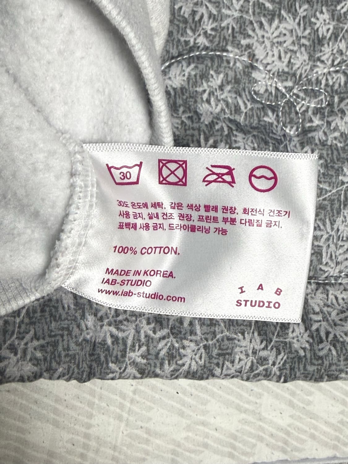 아이앱스튜디오 하프집업 M 상품이미지3