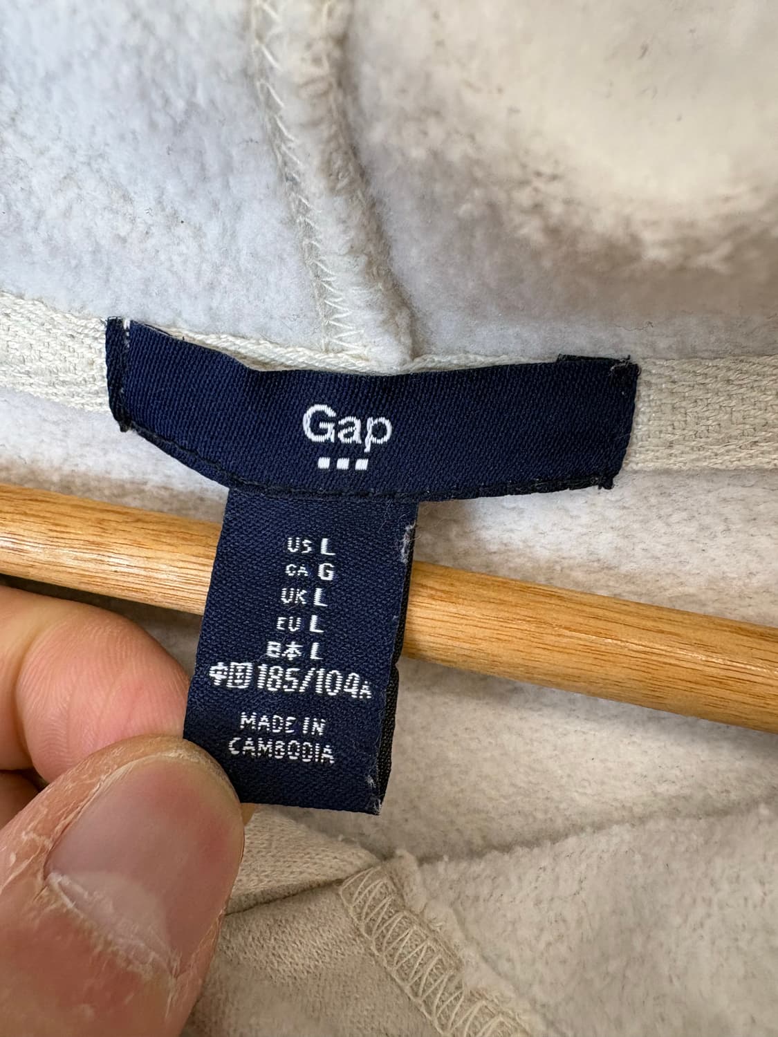 GAP 갭 아이보리 로고 후드티 상품이미지5