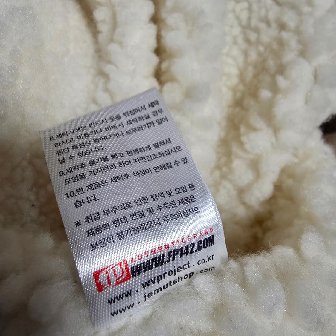 (L)TWN 후드 점퍼 겨울 상품이미지4
