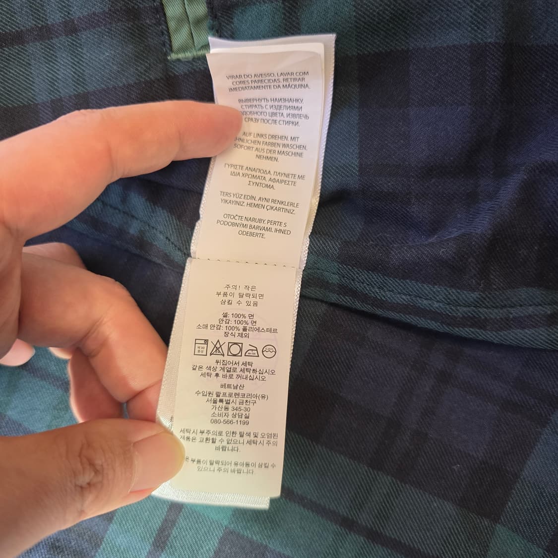 [M]폴로랄프로렌 코튼 트윌 바라쿠타 치노 재킷 상품이미지6