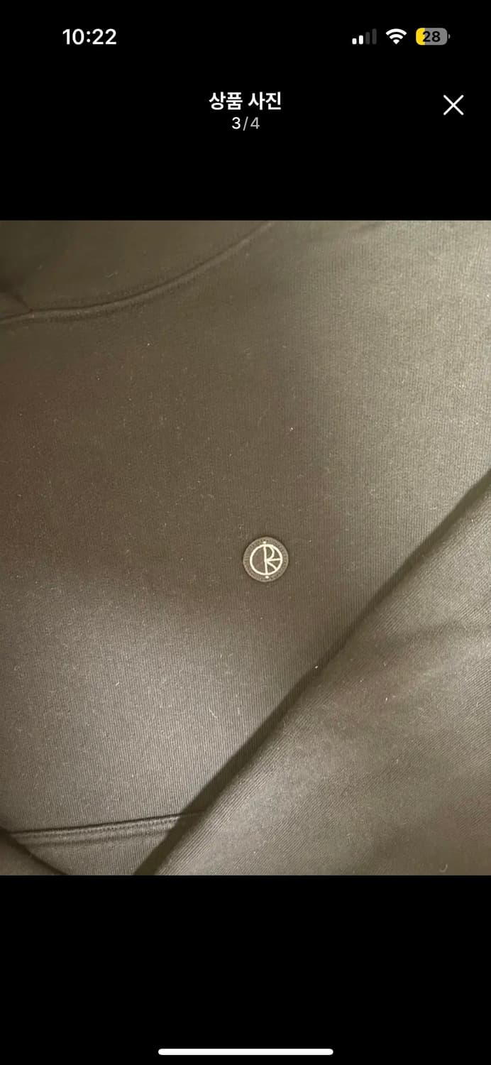 폴라 스케이트 보드 이디 후디 패치 블랙 L 상품이미지3