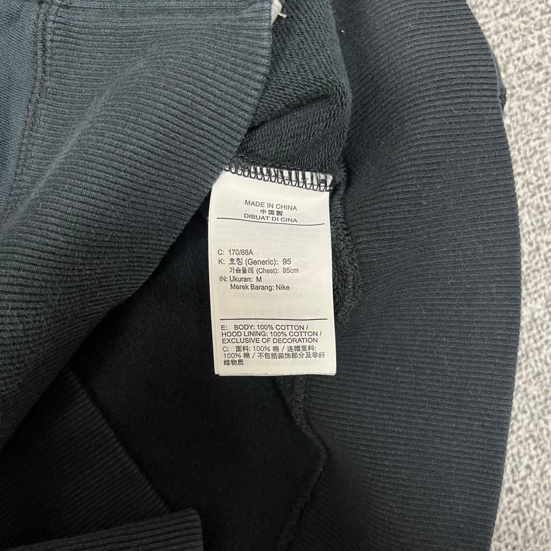 <나이키 스우시 후드집업> No.1325 상품이미지8