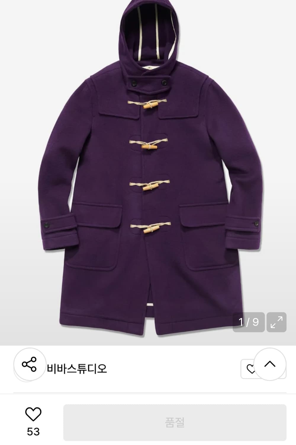 보라색 떡볶이코트  상품이미지7