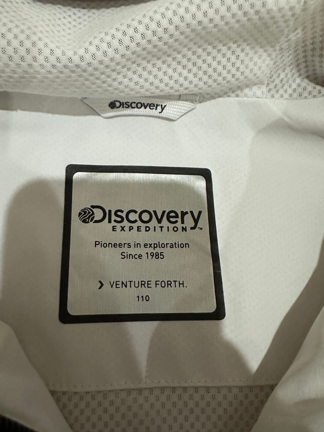 디스커버리익스페디션 윈드레이저 바람막이 110 화이트 상품이미지2
