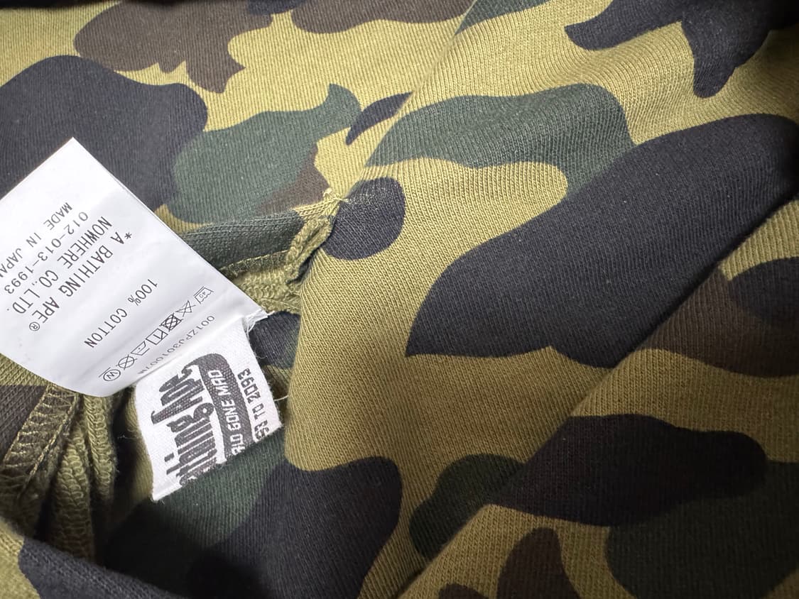 베이프 리버시블 아미그린 후드집업 2xl 상품이미지8