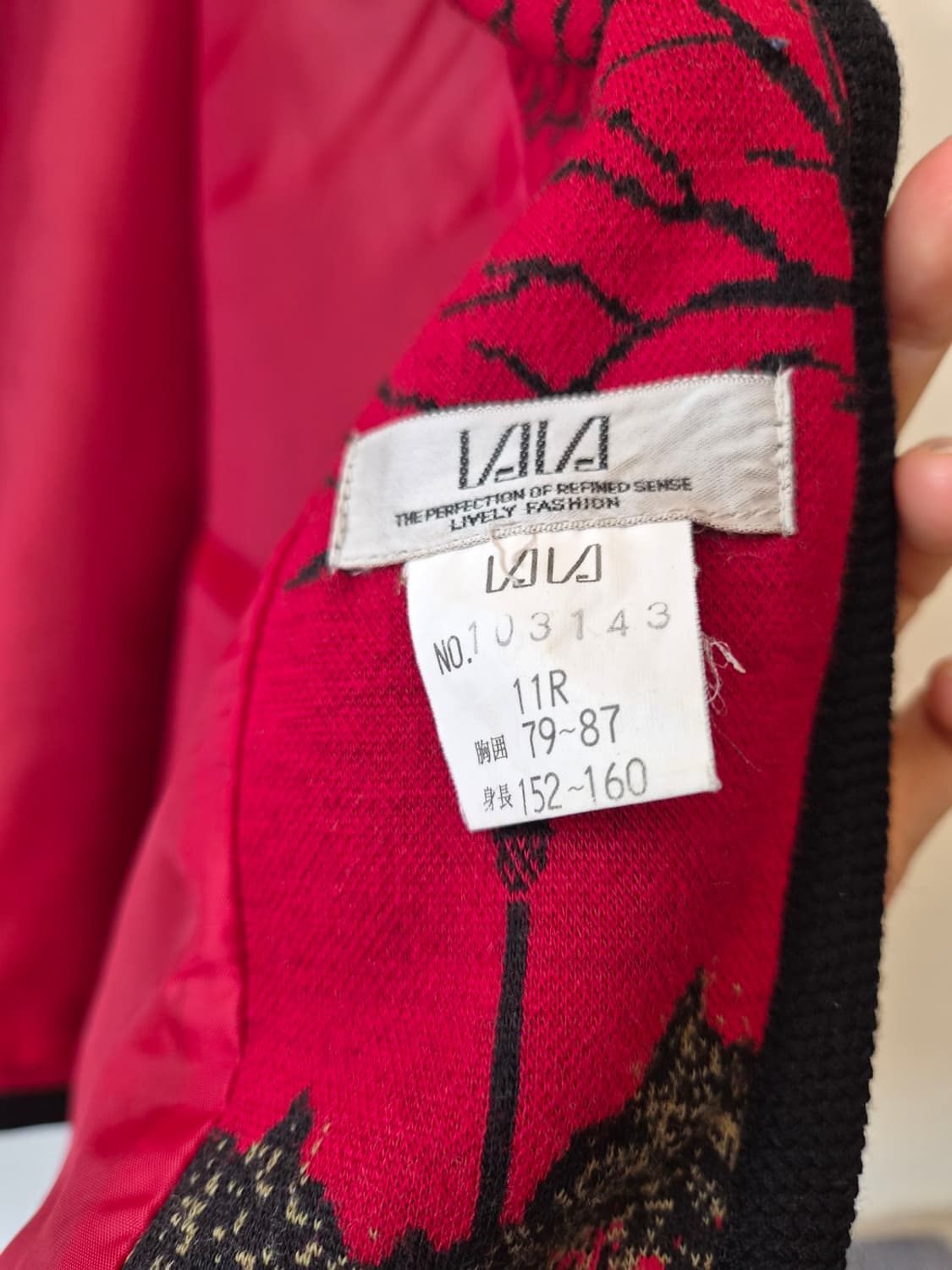 LALA 일본 여성 차이나넥울가디건 11R사이즈 상품이미지8