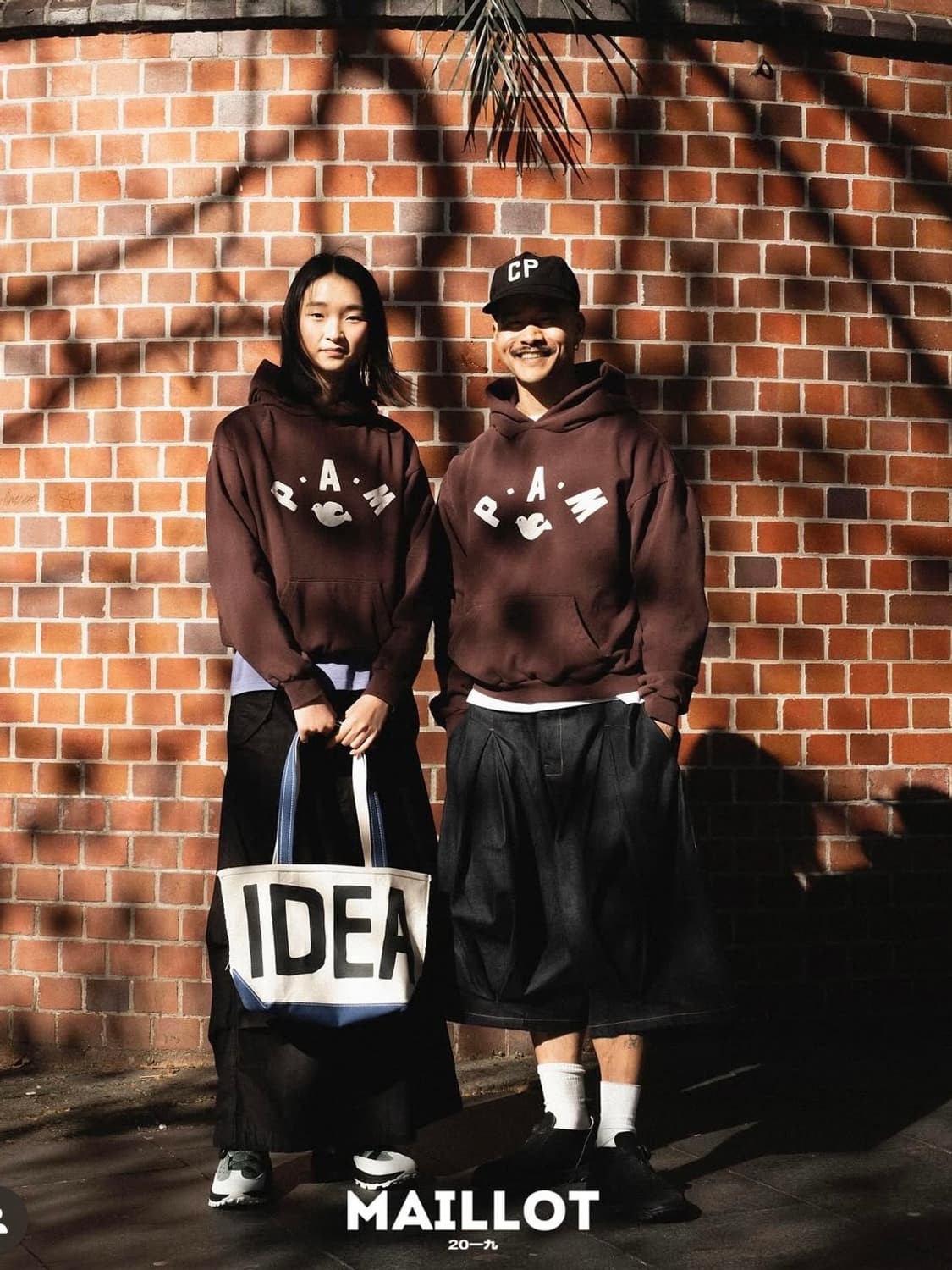 컬렉트피시스 팸 후드 브라운 상품이미지4