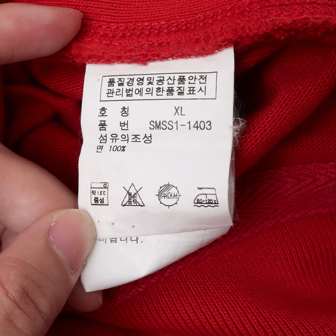 폴로 랄프로렌 써멀 레드 코튼 후드 집업 상품이미지8