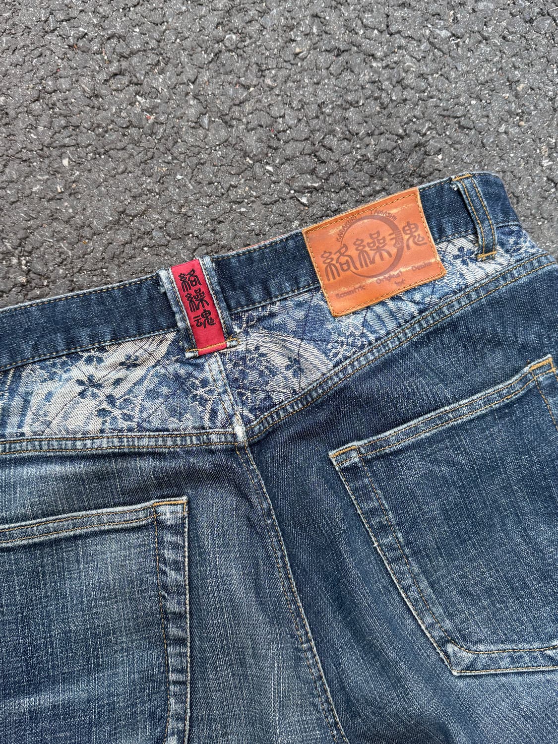 카라쿠리타마시 오리엔탈 코이 자수 데님팬츠 상품이미지7