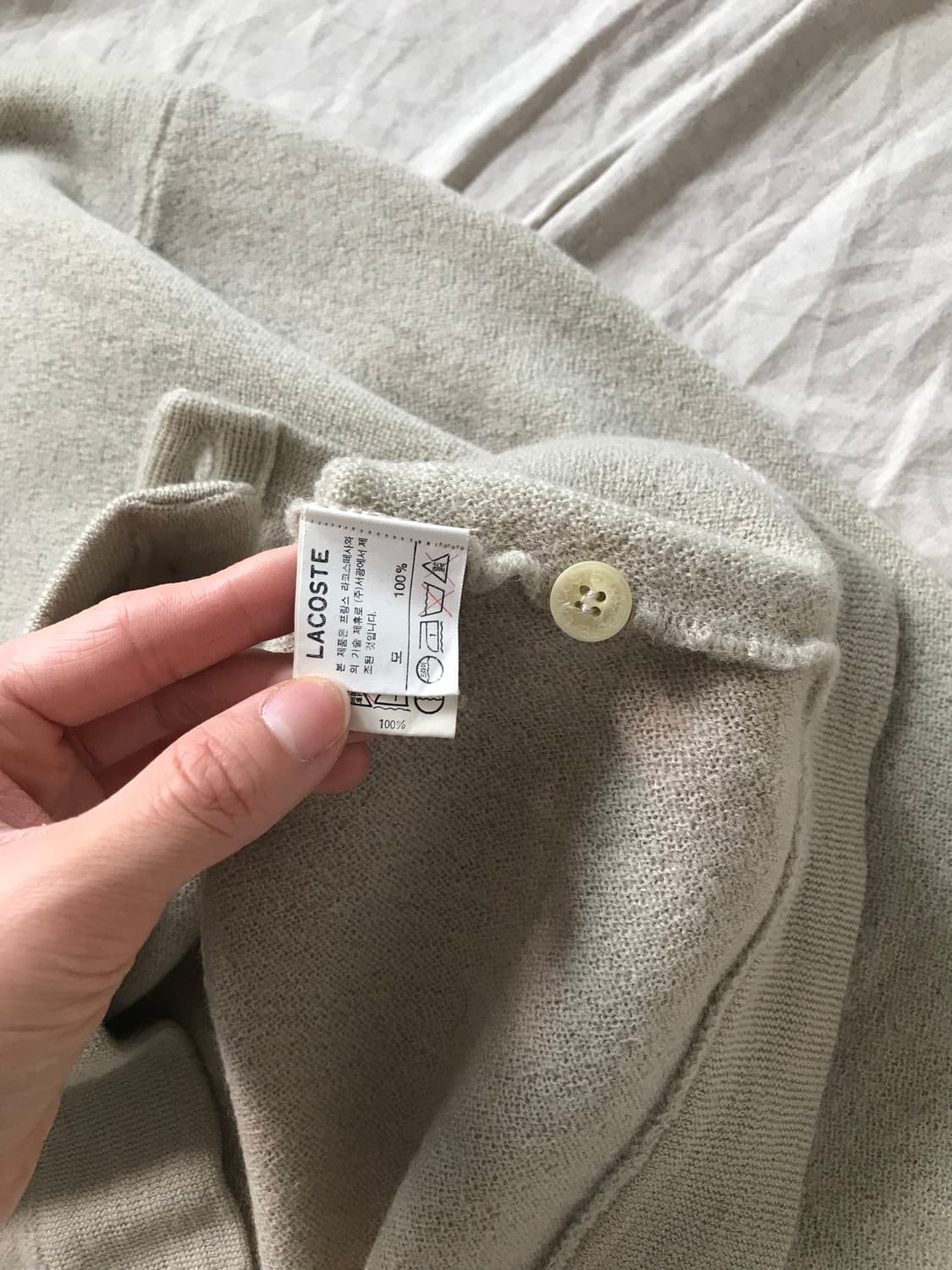 라코스테 (주)서광 올드스쿨 모 브이넥 가디건 아이보리 상품이미지8