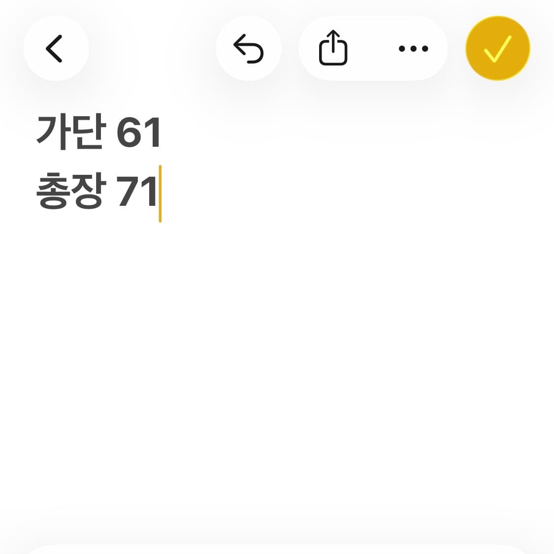 리바이스 아치 로고 블랙 후드집업 상품이미지6