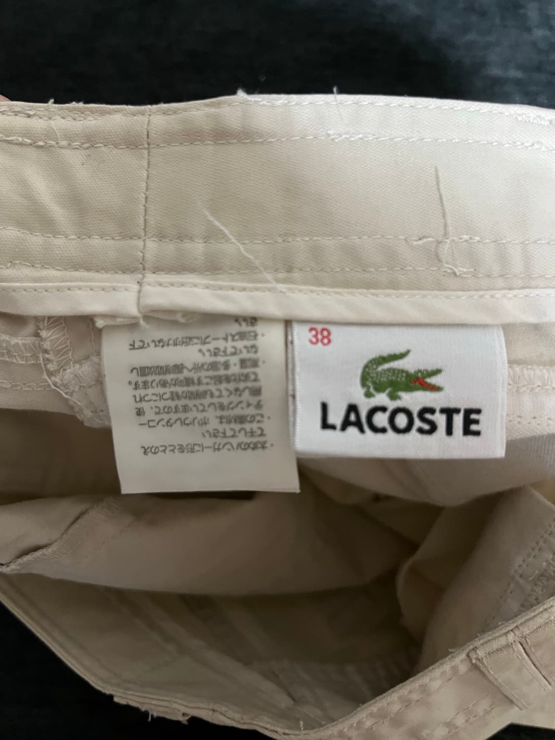 라코스테 베이지 스커트 상품이미지6