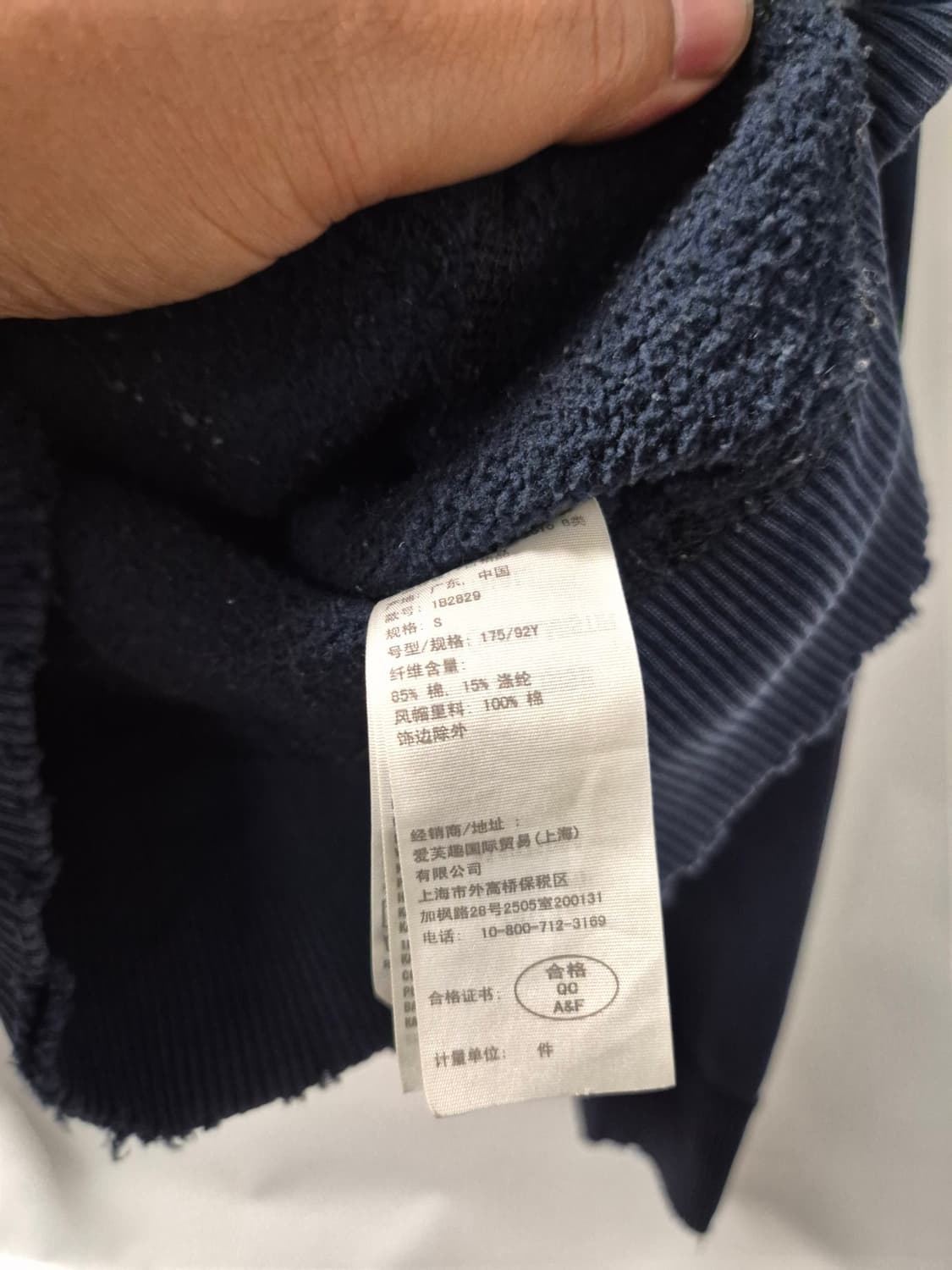 아베크롬비 Y2K 올드스쿨 네이비 후드집업 S(상태A급) 상품이미지8