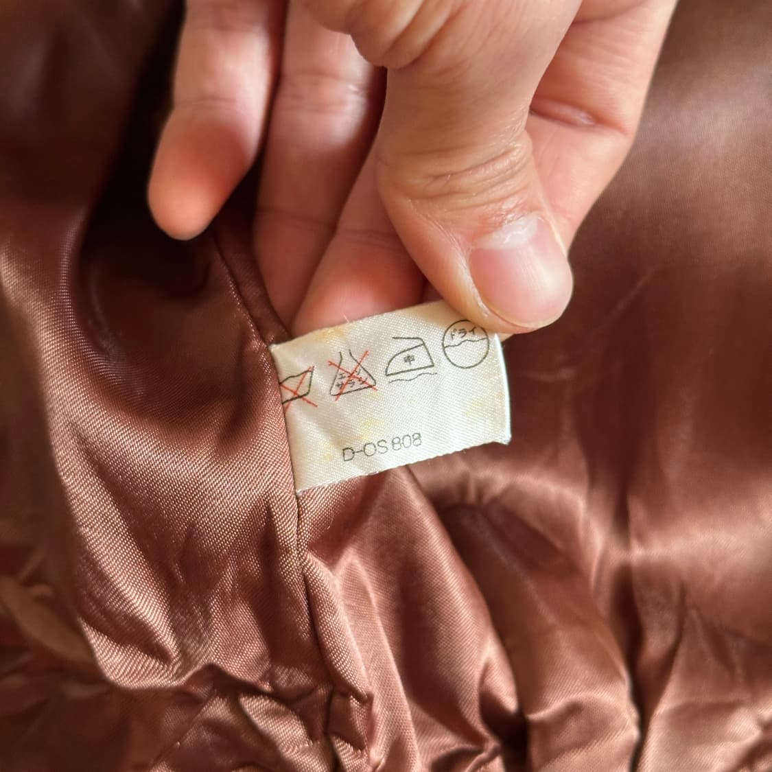 90’s Domani alpaca wool blouson jacket 상품이미지9