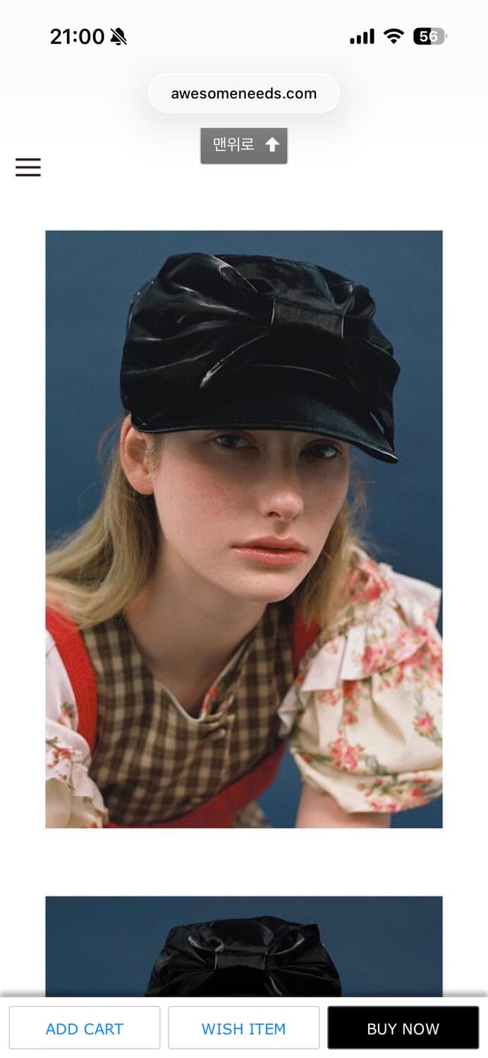 BELLBOY CAP_RIBBON_BLACK 상품이미지1