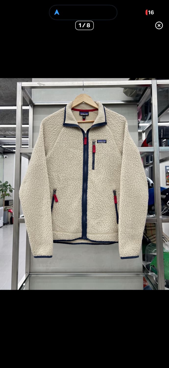 파타고니아 retro-x 후리스 플리스 자켓 베이지 상품이미지1