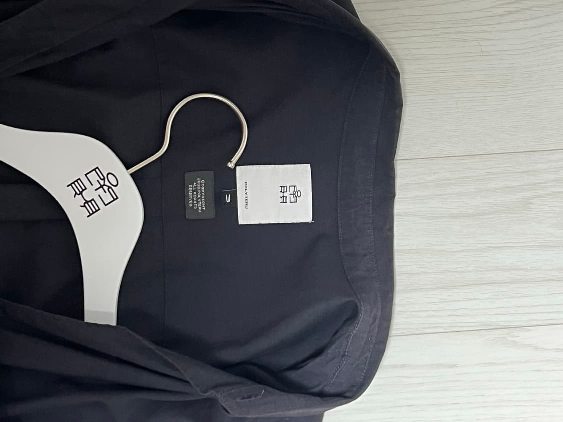 폴리테루 텐코 다크네이비(3) 상품이미지3