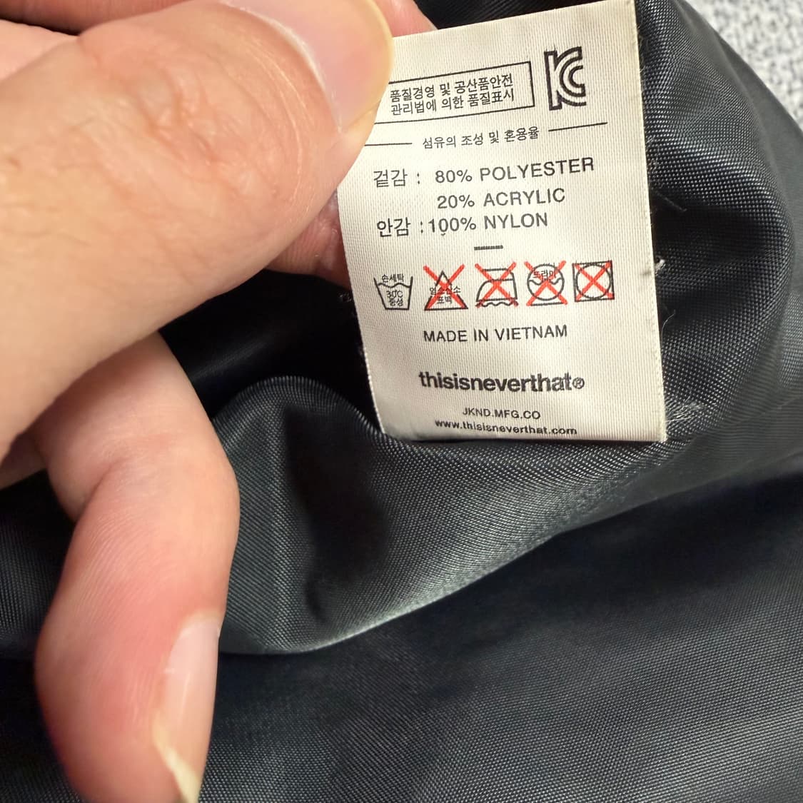 디스이즈네버댓 털 후리스 블랙 L 상품이미지4