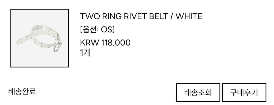 [세릭] 세릭벨트 TWO RING RIVET BELT / WHITE 상품이미지2