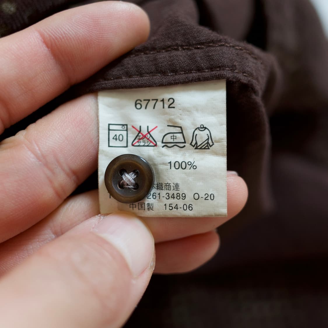 Ikka dot pattern cotton shirts 상품이미지8