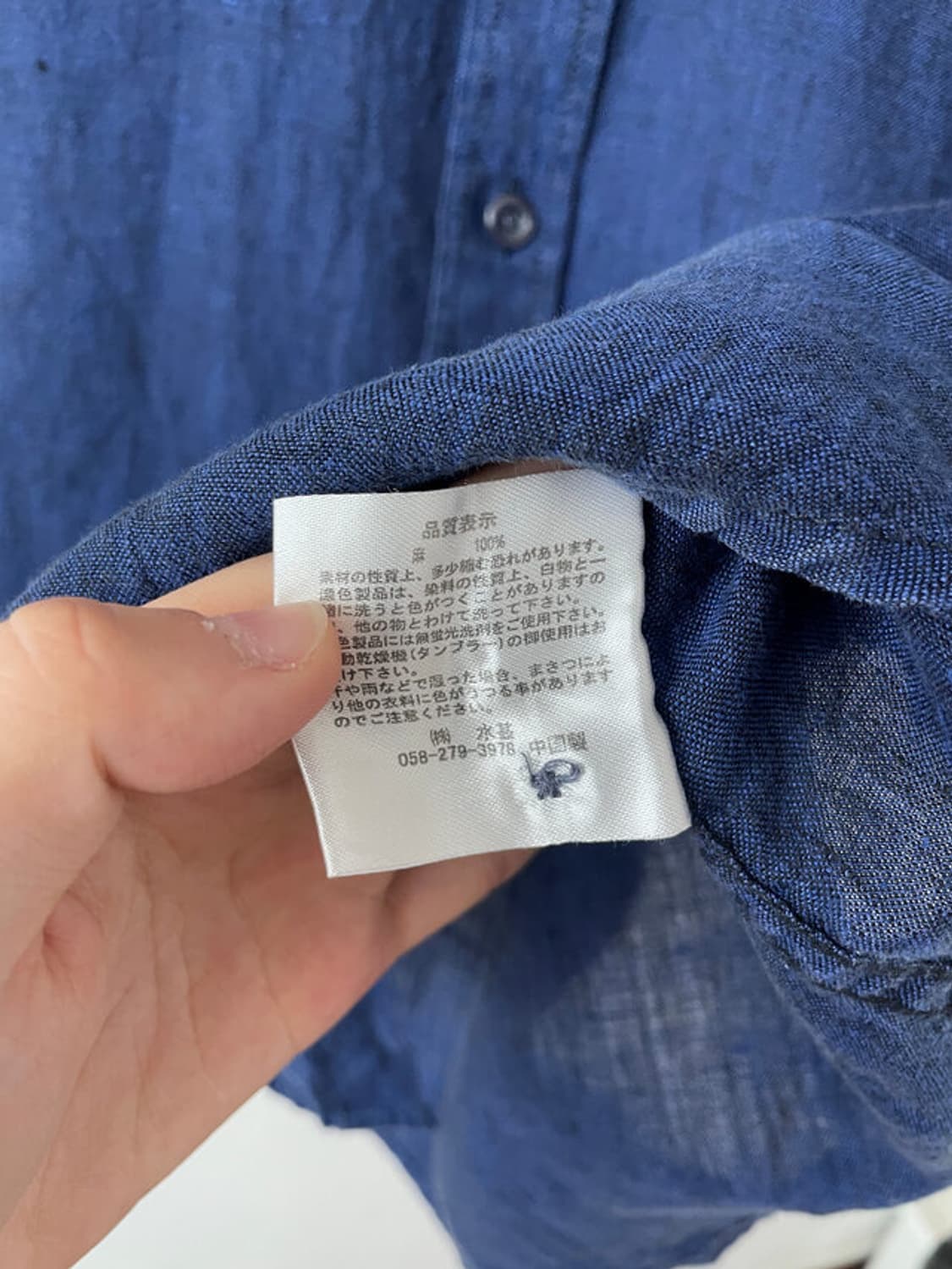 D'HOMME A HOMME linen shirt 상품이미지7