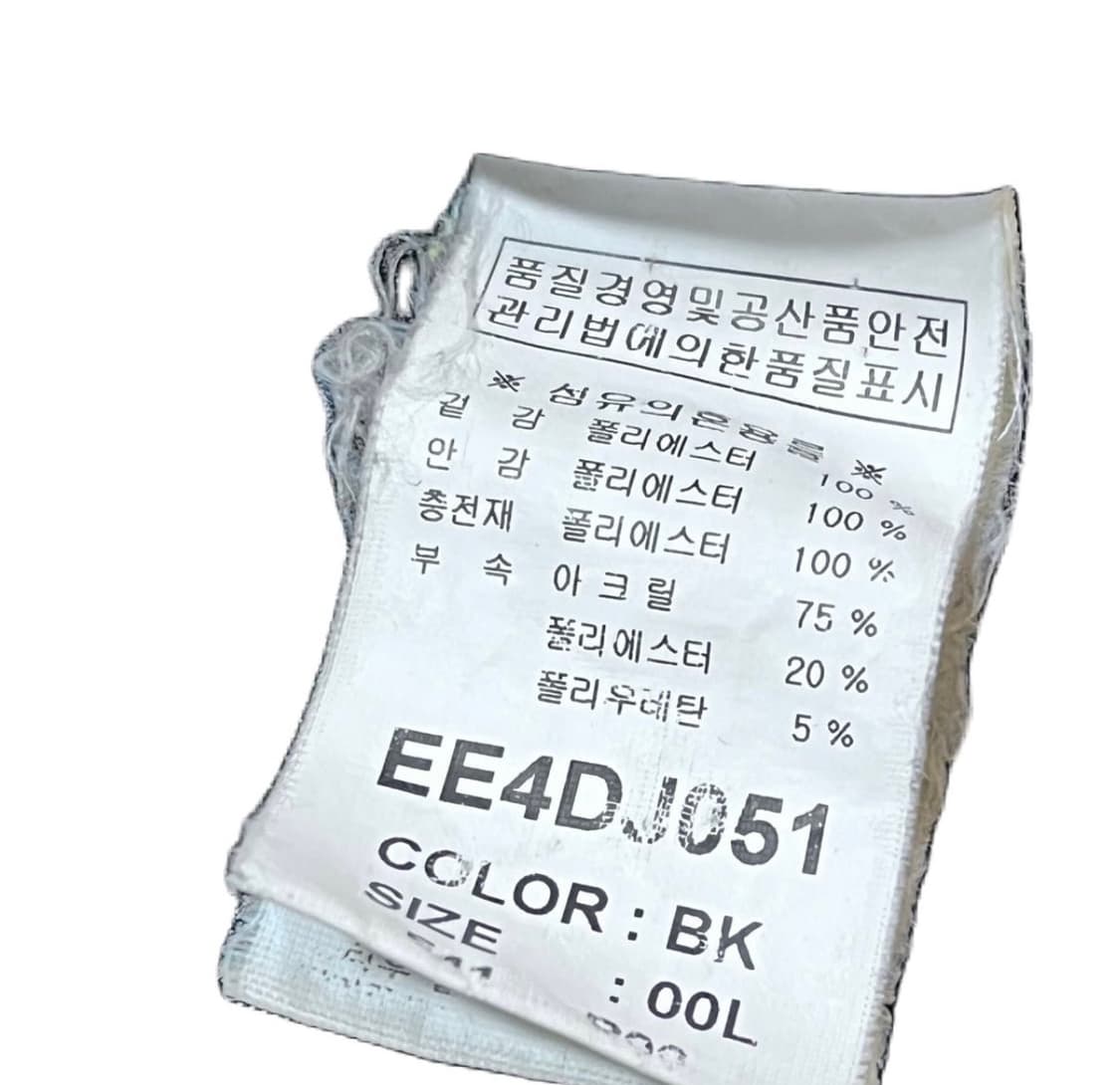 에비수 슬림핏 퍼후드 패딩  상품이미지6