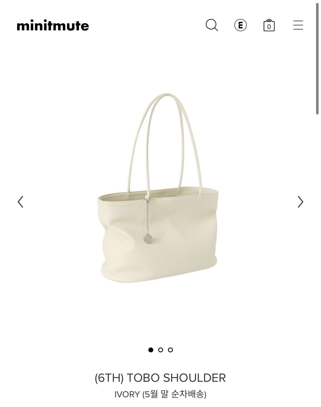 새상품/바로배송가능) 미닛뮤트 토보 숄더 상품이미지1