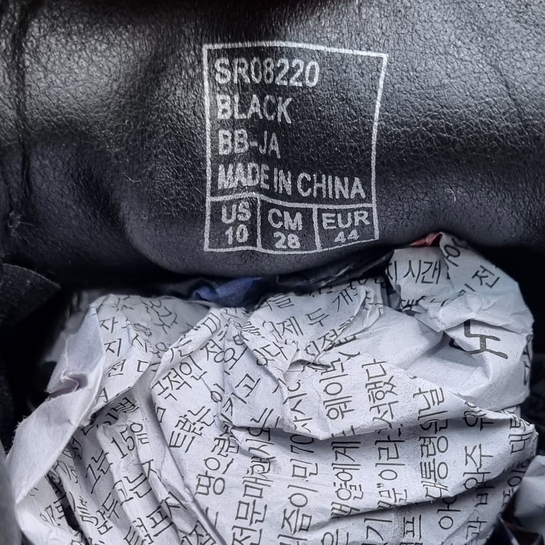 스테파노로시 우모 남성로퍼 280 상품이미지6