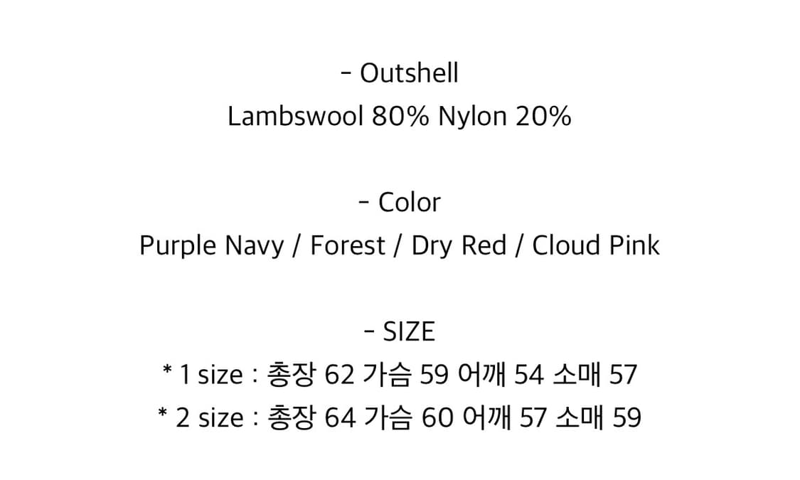 웨이비니스 타님리스 풀집업 니트 1 상품이미지3