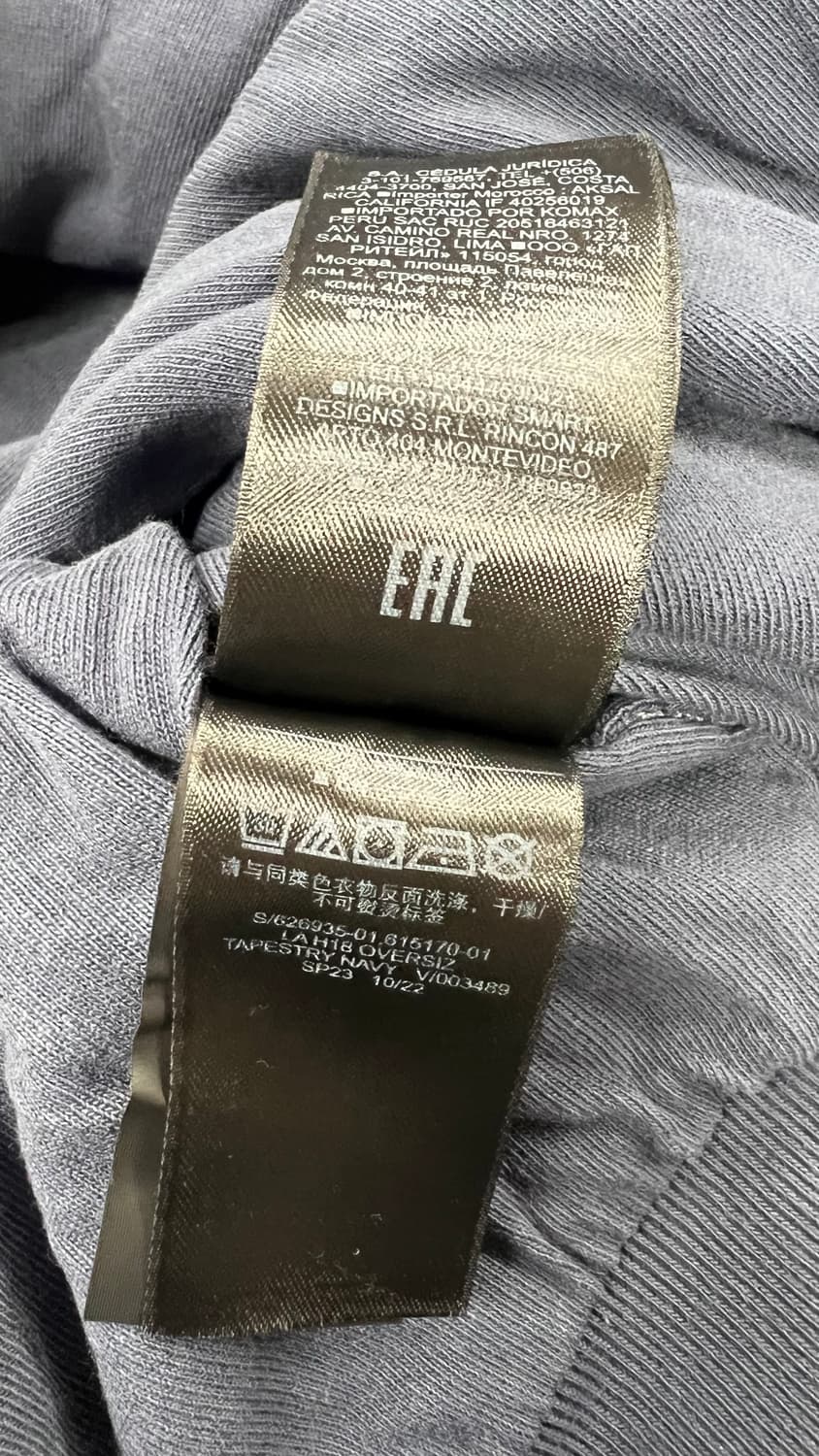 (새상품)이지갭 더블레이어 후디 네이비L 상품이미지5