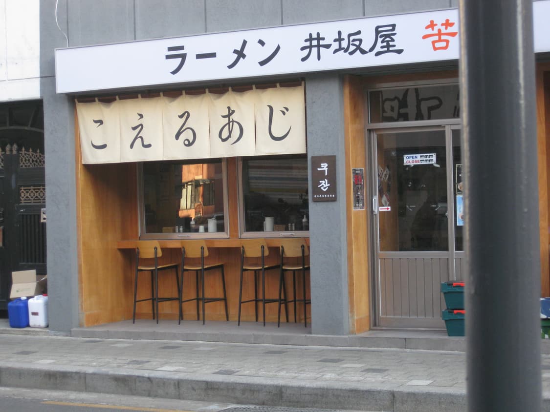 캐논익시 Canon IXY25IS (익서스 IXUS85IS) 디카 상품이미지8