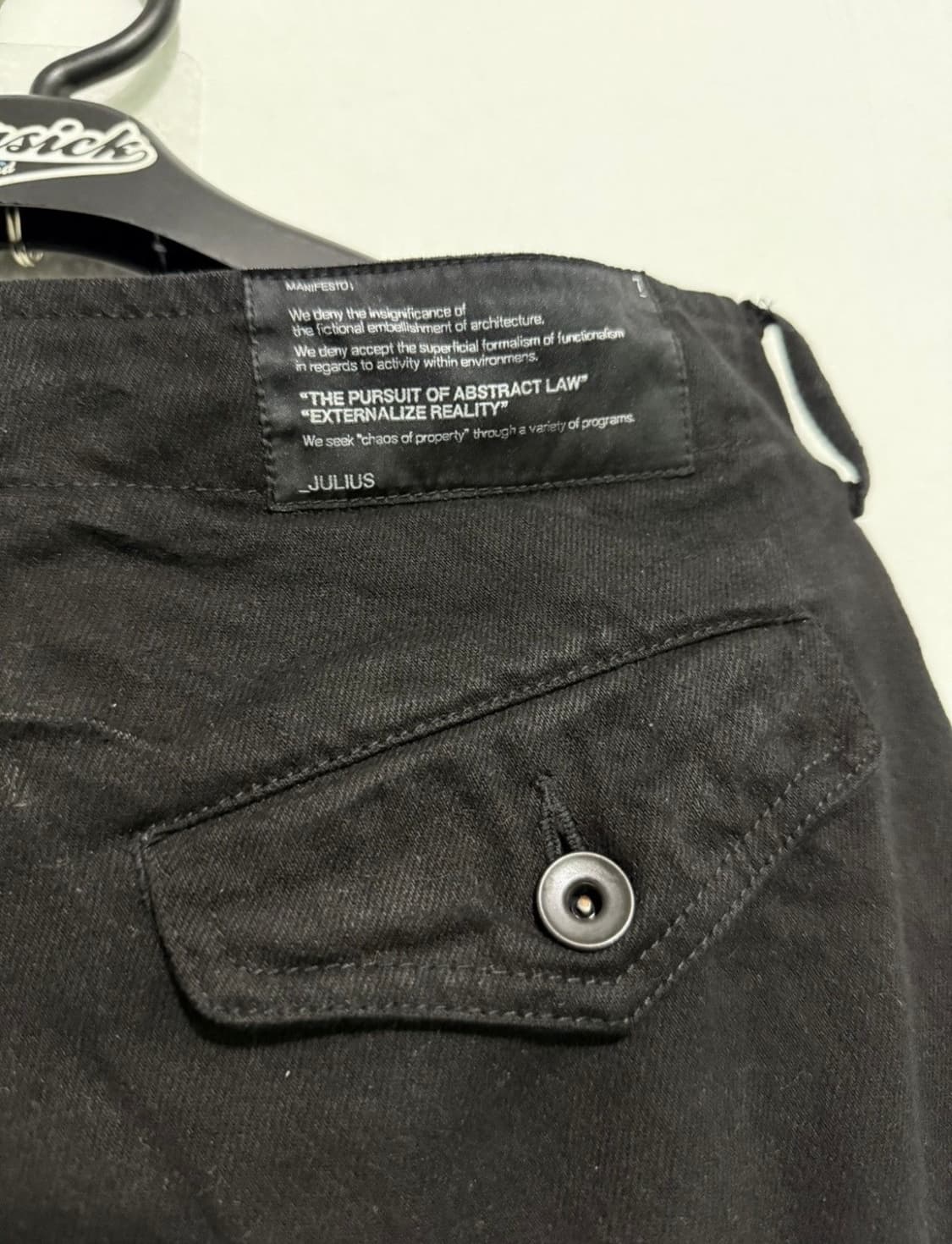 율리우스 가스마스크 팬츠 상품이미지4