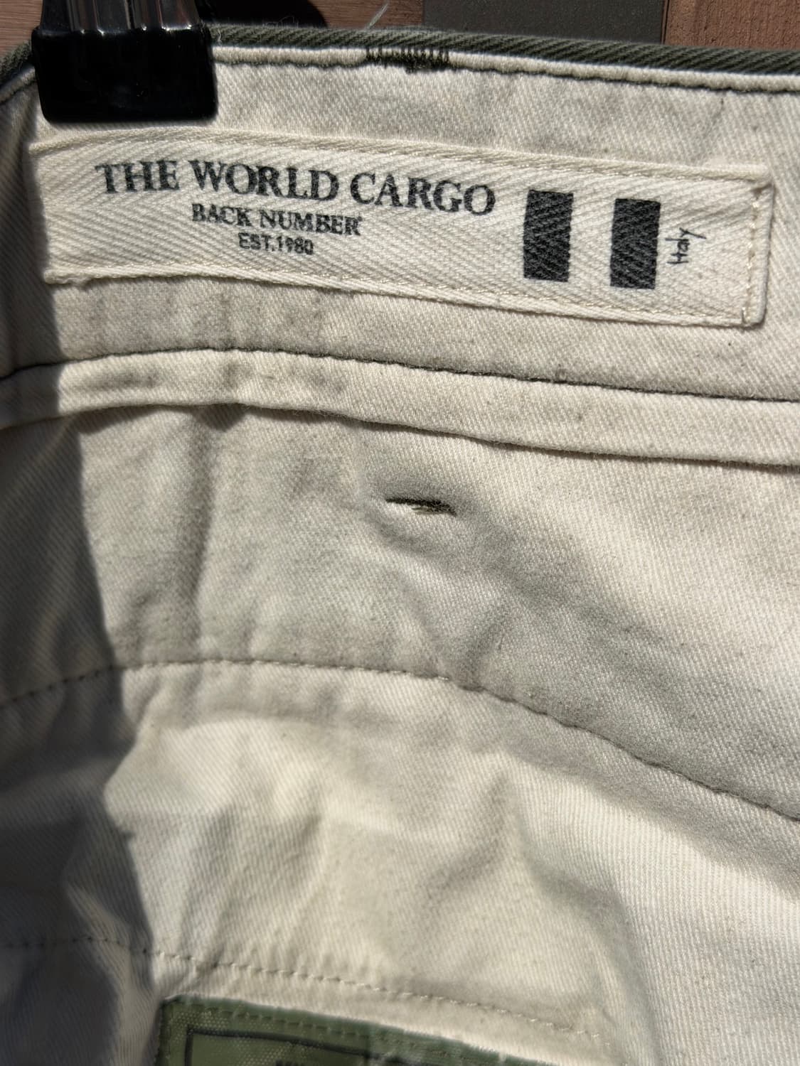 BACK NUMBERI Military Cargo Pants (36) 상품이미지8