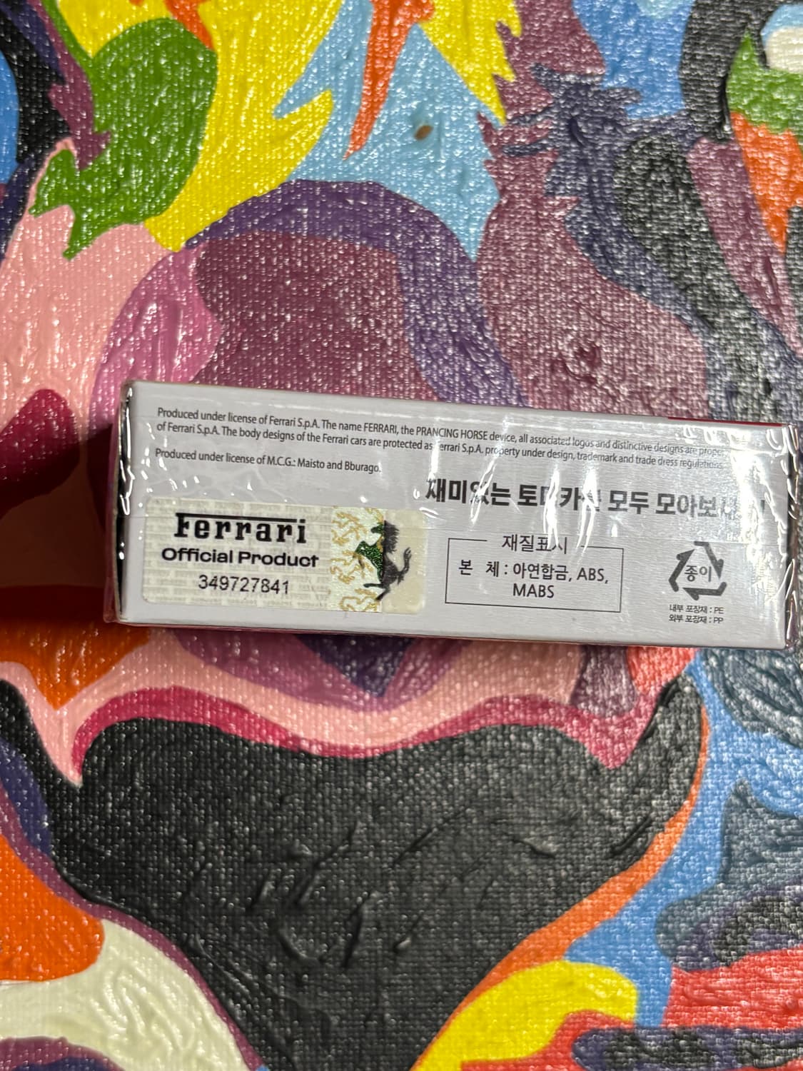 미개봉) 페라리 데이토나 sp3 다이캐스트 토미카 인테리어 소품 상품이미지6