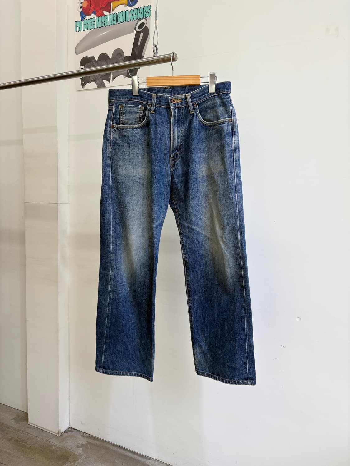 EDWIN 505 (Made in Japan) 상품이미지1