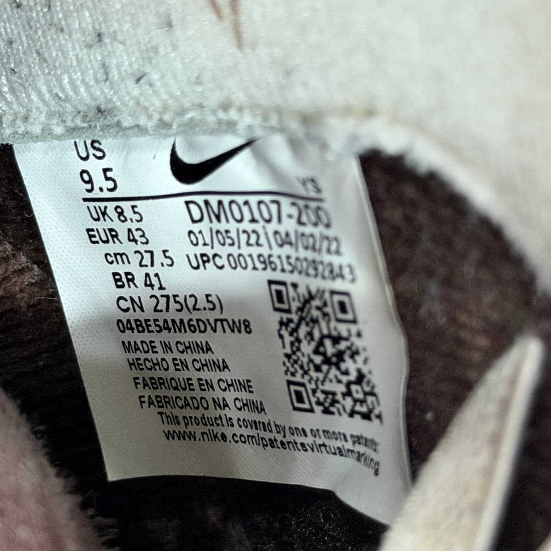 나이키 에어포스 1 미드 07 초콜릿 하이 신발 275 상품이미지7