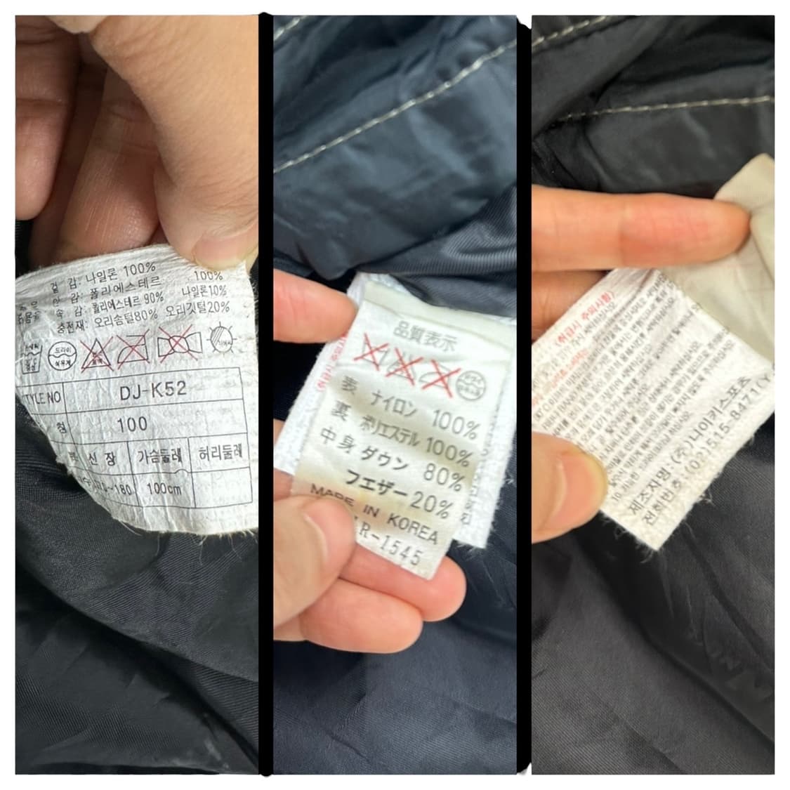 90s 나이키 덕다운 점퍼 (L~2XL) 상품이미지10